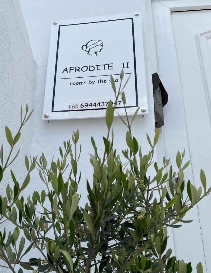 Afrodite II Sarti Ngoại thất bức ảnh